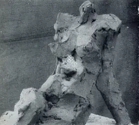 Kaneria, Raghav (Artist). Torso, 1958 | Sculpture