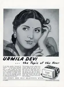 Lux (Advertiser). Advertisement for the Lux Toilet Soap, August 1942 | Advertisement