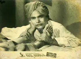 Khosla, Deep (Producer), Ek Shola, 1958 | Lobby Card