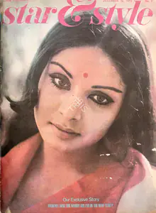 Ewing, Gulshan (Editor). Star & Style, 22 December 1972 | Magazine | 00808546