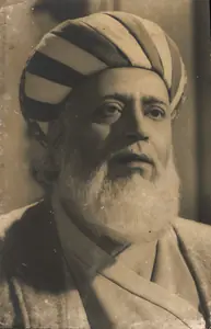 Kashyap, D.D. (Producer), Shama Parwana, 1954 | Photographic Still