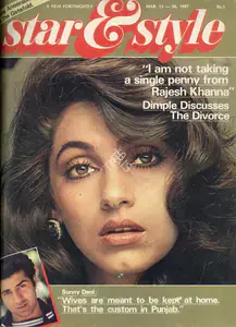 Ewing, Gulshan (Editor), Mukta Hegde and Gulzar Bolar (Sub-Editor). Star & Style, 26 March 1987 | Magazine | 00808912