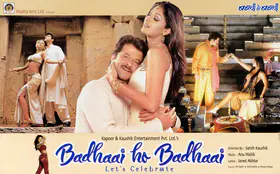 Jain, Rajiv (Cinematographer), Badhaai Ho Badhaai, 2002 | Lobby Card