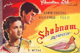 Mitra, B. (Director), Shabnam, 1949 | Song-Synopsis Booklet