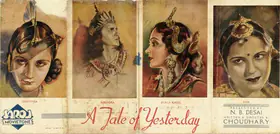 Choudhry, R.S. (Director), Kal Ki Baat, 1937 | Handbill