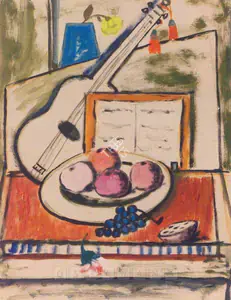 Ara, K.H. (Artist). Untitled, n.d. | Painting