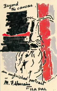 Pal, Ila (Author). Beyond the Canvas, 1994 | Authored Book | 00845326