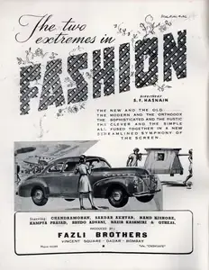 Hasnain, S.F. (Director), Fashion, 1943 | Advertisement
