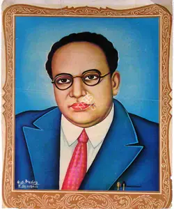 Prakas, K.C. (Artist). Dr. B.R. Ambedkar, n.d. | Political Propaganda