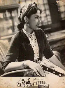 Malhotra, Prakash (Cinematographer), Mem Sahib, 1956 | Lobby Card