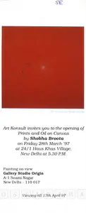 Broota, Shobha (Artist). Shobha Broota, 1997 | Solo Exhibition Invitation | 00858945