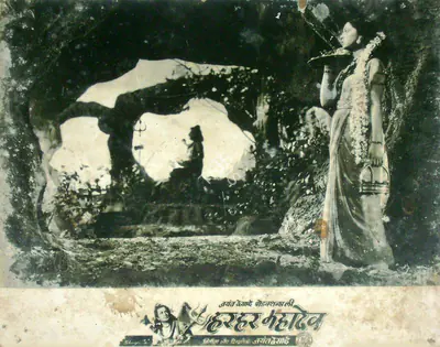 Naik, Saju (Cinematographer), Har Har Mahadev, 1950 | Lobby Card
