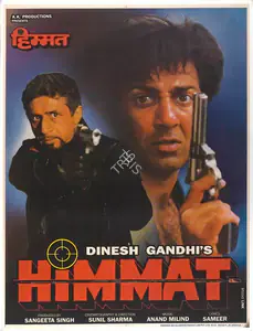 Singh, Sangeeta (Producer), Himmat, 1996 | Full Sheet Poster