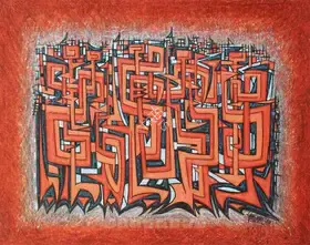 Sadequain (Artist). Seated Figures, 1984 | Painting