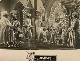 Sadiq, M. (Director), Shabab, 1954 | Lobby Card
