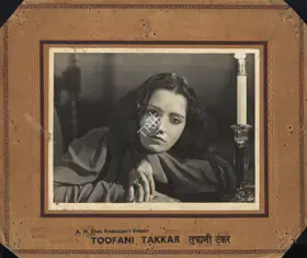 Khan, A.M. (Producer), Toofani Takkar, 1947 | Photographic Still Mounted on Lobby Card