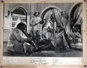Irani, Nariman A. (Cinematographer), Chaudhvin Ka Chand, 1960 | Lobby Card