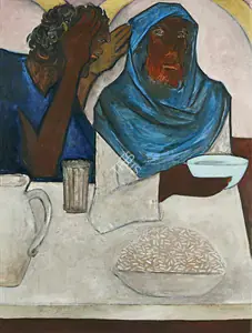 Khanna, Krishen (Artist). Who Is It?, n.d. | Painting
