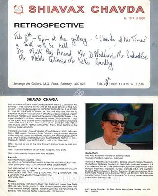Chavda, Shiavax (Artist). Shiavax Chavda Retrospective, 1995 | Solo Exhibition Invitation | 00858979