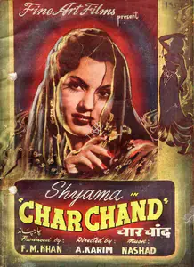 Khan, F.M. (Producer), Char Chand, 1953 | Song-Synopsis Booklet