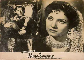 Darshan (Producer), Naya Sansar, 1959 | Lobby Card