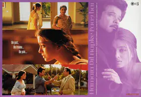 Lal, Kabir (Cinematographer), Hamara Dil Aapke Paas Hai, 2000 | Lobby Card