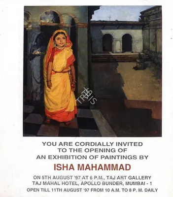 Mahammad, Isha (Artist). Isha Mahammad, 1997 | Solo Exhibition Invitation | 00859297