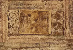 Swaminathan, J. (Artist). Untitled, n.d. | Painting