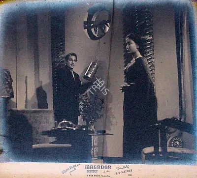Mathur, R.D. (Cinematographer), Magroor, 1950 | Lobby Card
