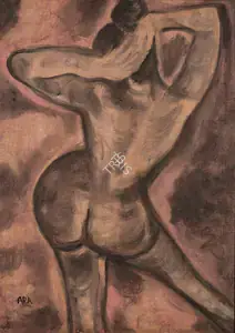 Ara, K.H. (Artist). Nude Study, 1966-1967 | Painting