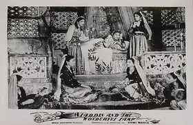 Wadadeker, Anant (Cinematographer), Aladdin Aur Jaadui Chiraag, 1952 | Lobby Card