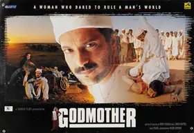 Shukla, Vinay (Director), Godmother, 1999 | Lobby Card