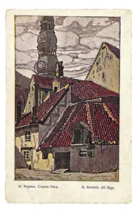 Roerich, Nicholas (Artist). Untitled, c.1940 | Painting