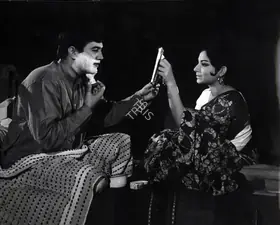 Bose, Kamal (Cinematographer), Safar, 1970 | Photographic Still