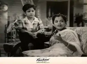 Gabale, Ram (Director), Tanhaai, 1961 | Lobby Card