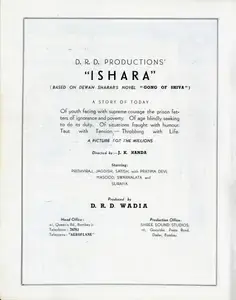 Wadia, D. R. D. (Producer), Ishara, 1943 | Advertisement