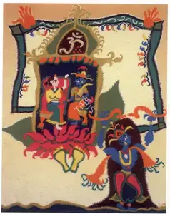 Mistry, C.D. (Artist). Ram Vivaha, n.d. | Painting