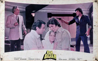 Tito (Producer), Ram Balram, 1980 | Lobby Card
