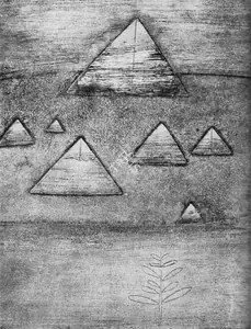 Roy, Suhas (Artist). Composition, n.d. | Graphic Art