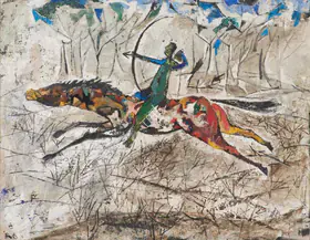 Khanna, Krishen (Artist). Untitled, n.d. | Painting
