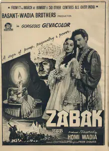 Wadia, Homi (Producer), Zabak, 1961 | Advertisement