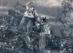 Kwatra, H.S. (Cinematographer), Adalat, 1958 | Photographic Still
