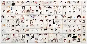 Chauhan, Ajit (Artist). ReRecord, 2009 | Painting