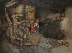 Mahammad, Isha (Artist). Boy & Bird, 1971 | Painting
