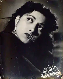 Hasnain, S.F. (Director), Khubsurat, 1952 | Lobby Card