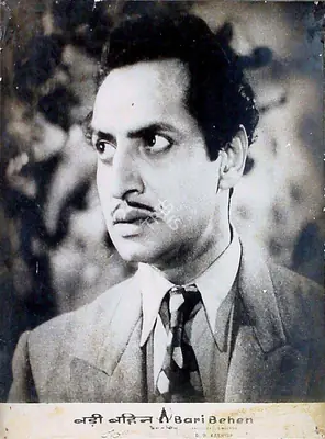 Kashyap, D.D. (Producer), Badi Bahen, 1949 | Lobby Card