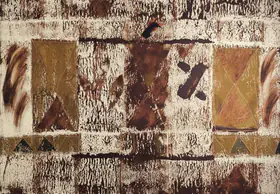 Swaminathan, J. (Artist). Untitled, 1991 | Painting