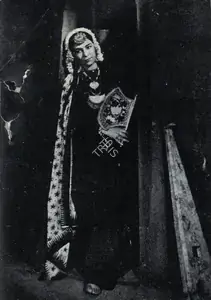 Unknown (Photographer). Pathan, 1947 | Contemporary Photograph
