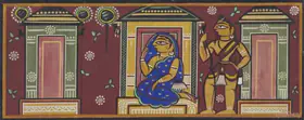 Roy, Jamini (Artist). Untitled, n.d. | Painting