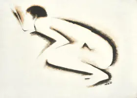Bendre, N.S. (Artist). A Boy Drinking Water, 1988 | Painting